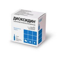 Диоксидин р-р д/внутриполост. введ., мест. и нар. прим.0,01г/мл 10мл 10шт