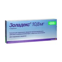 Золадекс капс. для п/к введ. пролонг. действия 10,8мг шприц-аппликатор