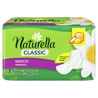 Прокладки с крылышками Naturella (Натурелла) Classic Ромашка Maxi, 7 шт. миниатюра фото №3