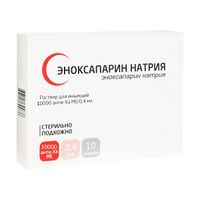 Эноксапарин натрия раствор для инъекций 10000 анти-Ха МЕ/мл 0,4мл 10шт