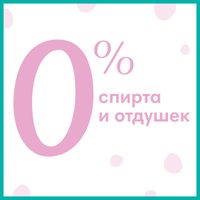 Салфетки влажные детские Pampers/Памперс Sensitive 104 шт.