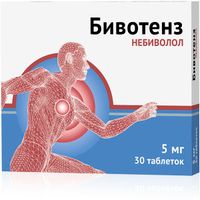 Бивотенз таблетки 5мг 30шт