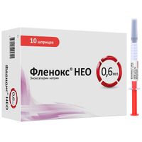 Фленокс НЕО раствор для ин. 10000 анти-ХА МЕ/мл 0,6мл шприц 10 шт.