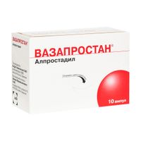 Вазапростан лиоф. для приг раствора для инф. 20 мкг амп 10шт миниатюра фото №2