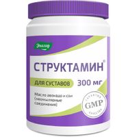 Структамин Эвалар капсулы 1,3г 30шт миниатюра фото №2