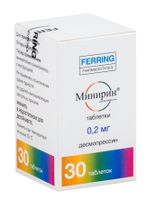 Минирин таблетки 0,2мг 30шт