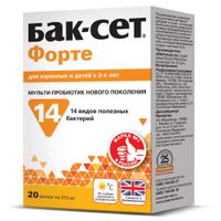 Бак-Сет Форте капсулы 20шт
