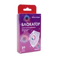 Блокатор вирусов средство дезодорирующее с дезинфицирующим эффектом 1 шт. миниатюра