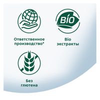 Паста зубная бальзам молодой хвои Colgate/Колгейт 154г (100 мл) миниатюра фото №4