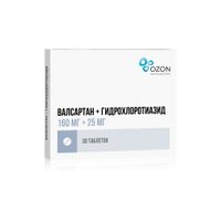 Валсартан+Гидрохлоротиазид таблетки п/о плен. 80мг+12,5мг 30шт