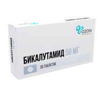 Бикалутамид таблетки п/о плен. 50мг 30шт миниатюра фото №2