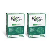 2Х Холин Стронг капсулы 0,588г 60шт
