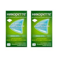 2Х Никоретте вкус свежей мяты резинка жевательная 2мг 30шт