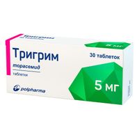Тригрим таблетки 5мг 30шт миниатюра фото №2