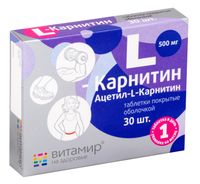 L-карнитин Витамир таблетки 500мг 30шт