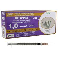 Шприц инсулиновый 3-х компонентный U40/U100 SFM 0,45х12мм 1мл 20шт