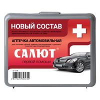 Аптечка первой помощи автомобильная в футляре при ДТП Салют