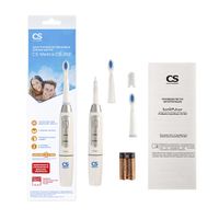 Щетка зубная электрическая звуковая с 2 насадками CS-262 CS Medica/СиЭс Медика миниатюра фото №2