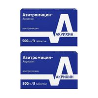 2Х Азитромицин-Акрихин таб. п/о плен. 500мг №3