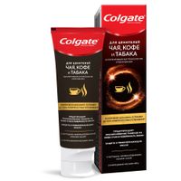 Паста зубная для ценителей чая, кофе и табака Colgate/Колгейт 75мл миниатюра фото №7