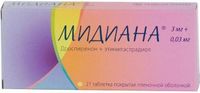 Мидиана таблетки п/о плен. 3мг+0,03мг 21шт