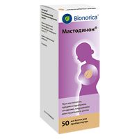 Мастодинон капли для приема внутрь 50мл миниатюра фото №3