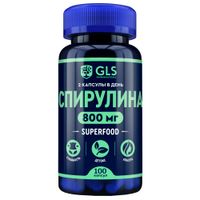 Спирулина GLS капсулы 400мг 100шт