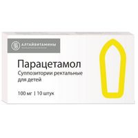 Парацетамол для детей суппозитории ректальные 100мг 10шт