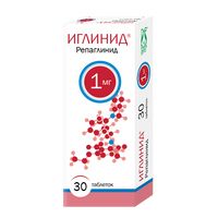Иглинид таблетки 1мг 30шт