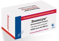 Эниксум раствор для ин. 10 000 анти-Ха МЕ/мл 0,2мл 10шт