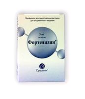Фортелизин лиофилизат для приг. раствора для в/в введ. фл. 5мг