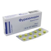 Фуразолидон таблетки 50мг 20шт