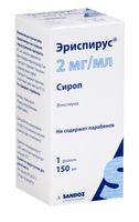 Эриспирус сироп 2мг/мл 150мл n1