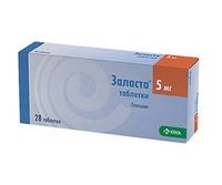 Заласта таблетки 5мг 28шт