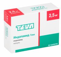 Индапамид-Тева капсулы 2,5мг 30шт