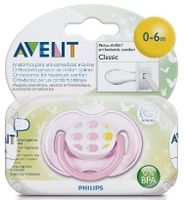 Пустышка силиконовая для девочки 0-6 мес. Philips Avent