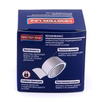Лейкопластырь фиксирующий на тканевой основе Master Uni/Мастер Юни 4х500см