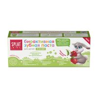 Паста зубная биоактивная детская Splat/Сплат Kids Земляника-вишня от 2 до 6 лет 50мл миниатюра фото №3