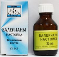 Валерианы настойка 25мл