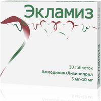 Экламиз таблетки 5мг+10мг 30шт