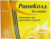 РиниКолд ХотМикс апельсин порошок для приг. раствора для приема вн. 5шт