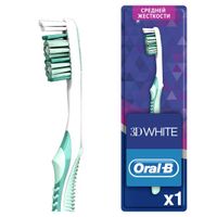 Щетка зубная средней жесткости Whitening 3D White Oral-B/Орал-би