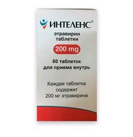 Интеленс таблетки 200мг 60шт