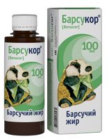 Барсукор Барсучий жир 100мл