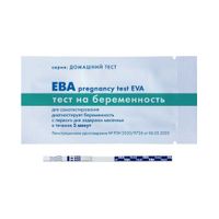 Тест для определения беременности Eva/Ева