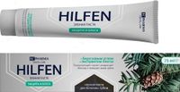Паста зубная защита и блеск Hilfen/Хилфен 75мл