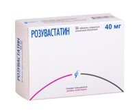 Розувастатин таблетки п/о плен. 40мг 30шт