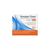 Телпрес Плюс таблетки 12,5мг+40мг 28шт