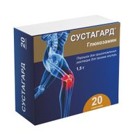 Сустагард порошок для приг. раствора для приема внутрь пак. 3,95г 1500мг 20шт миниатюра фото №3