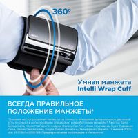 Тонометр автоматический Evolv Omron/Омрон (HEM-7600T-E) миниатюра фото №7